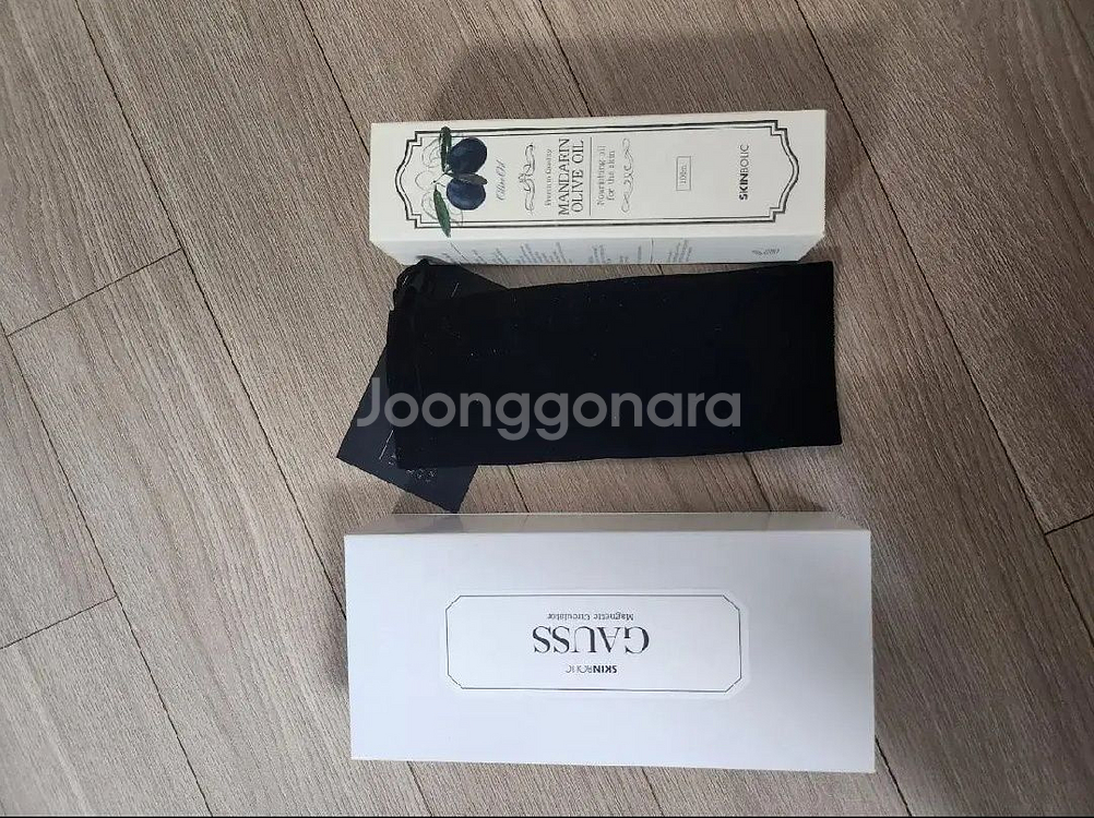 스킨볼릭 가우스 스페셜 디바이스 + 만다린 오일--1