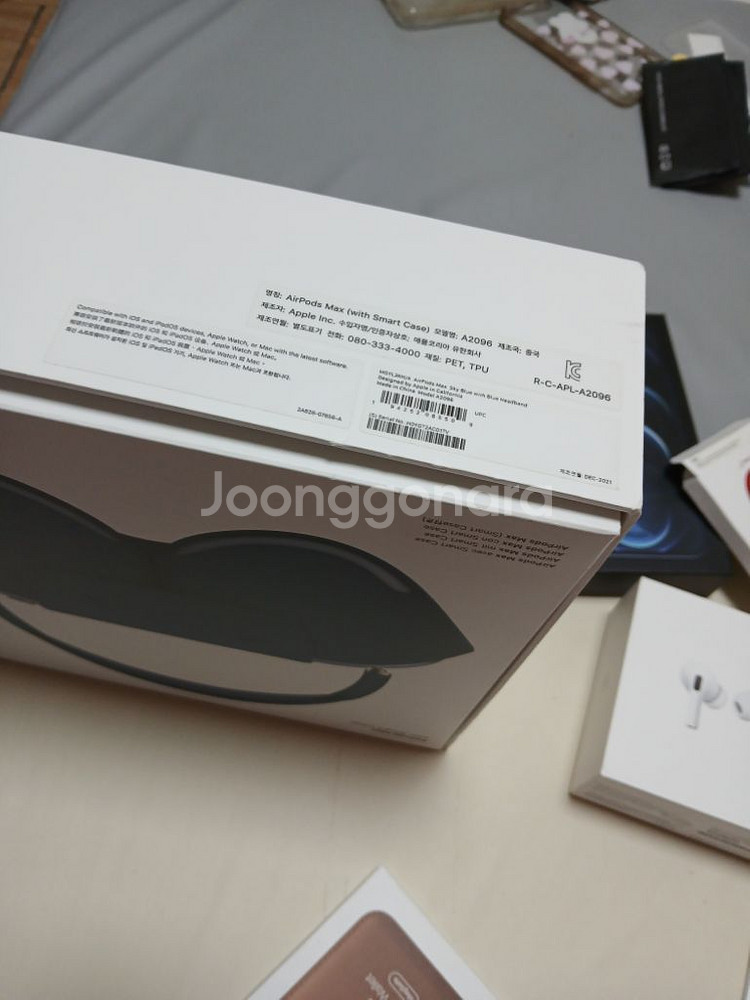 apple 기기 박스 판매--1