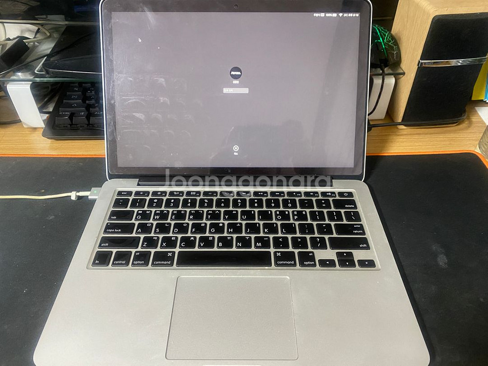 맥북프로 2015 CTO 512GB--1