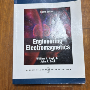 engineering electromagnetics