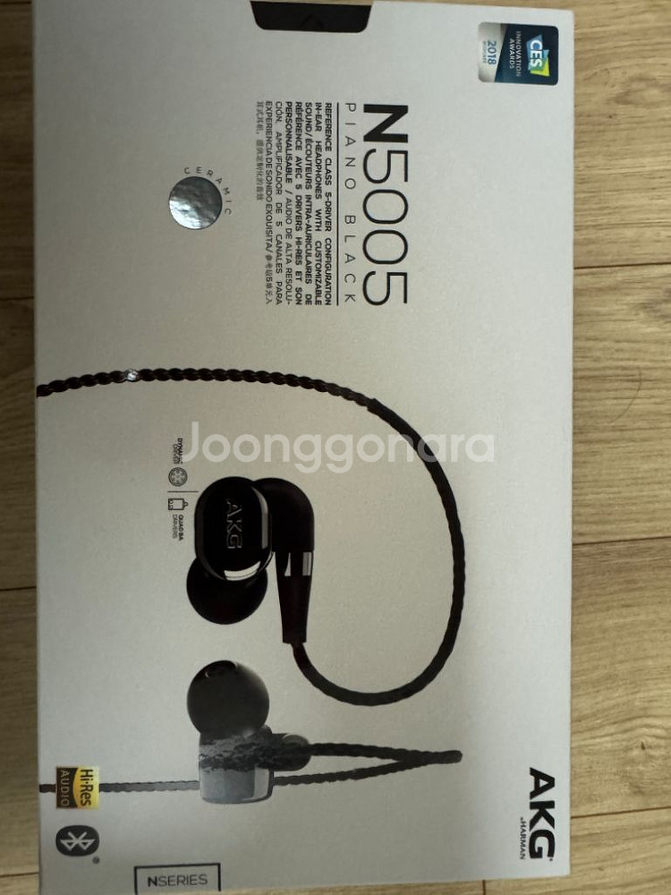 N5005 판매합니다!--0