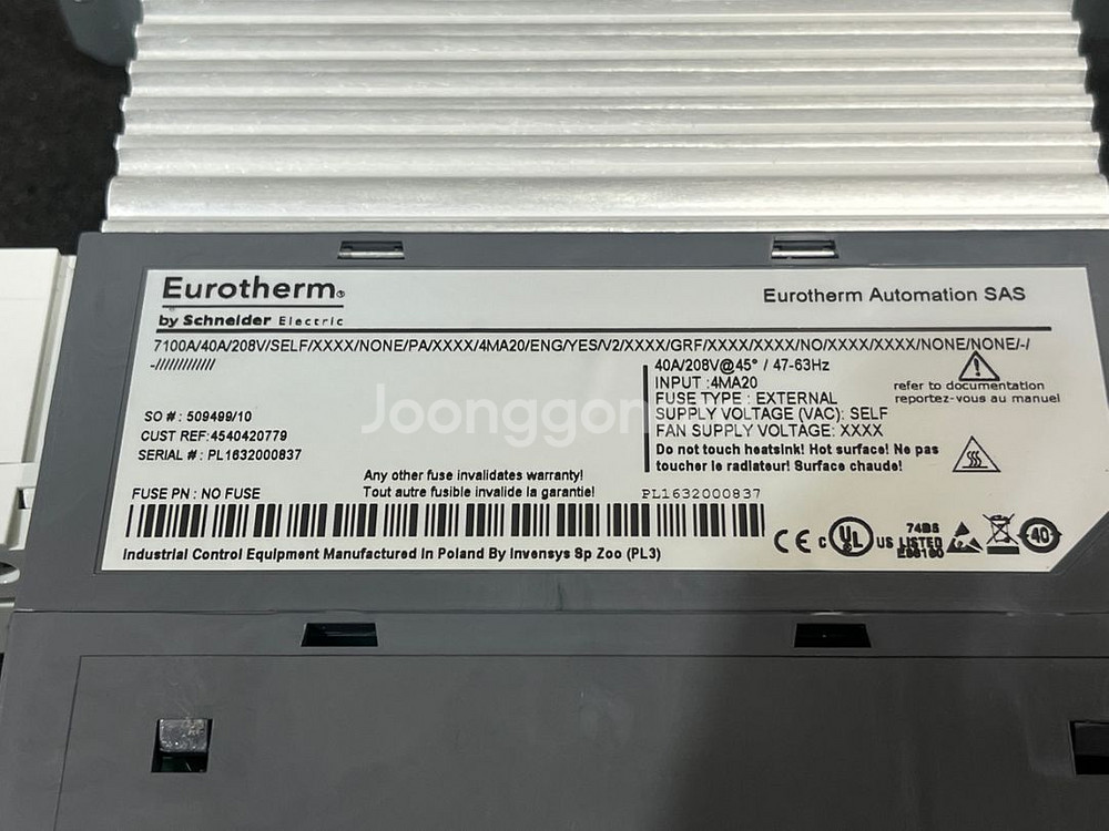 Eurotherm 7100A--5