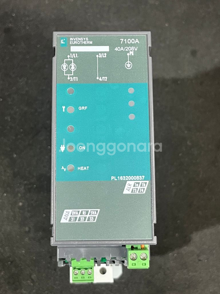 Eurotherm 7100A--1