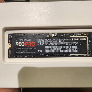 삼성 ssd 980pro m.2 1tb 팝니다