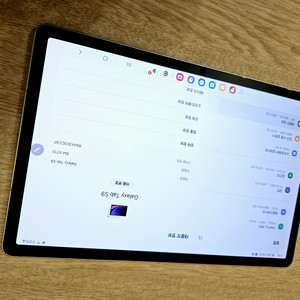 24년 삼성 갤럭시탭 S9 128GB WIFI