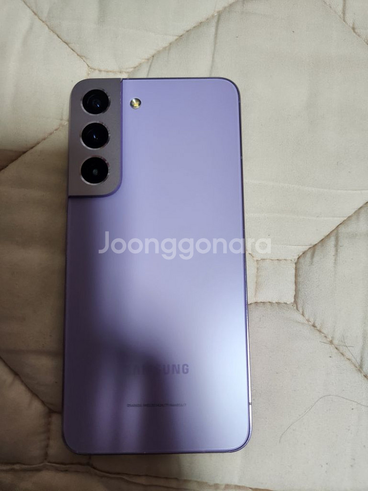 갤럭시S22 퍼플색상판매합니다.--1
