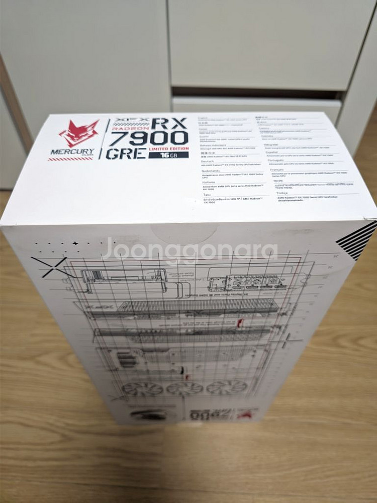xfx 7900gre 미개봉 팝니다--1