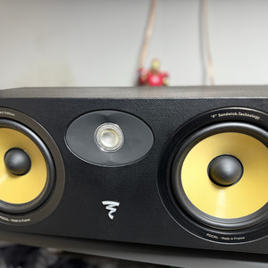 Focal Aria K2 Center Speaker