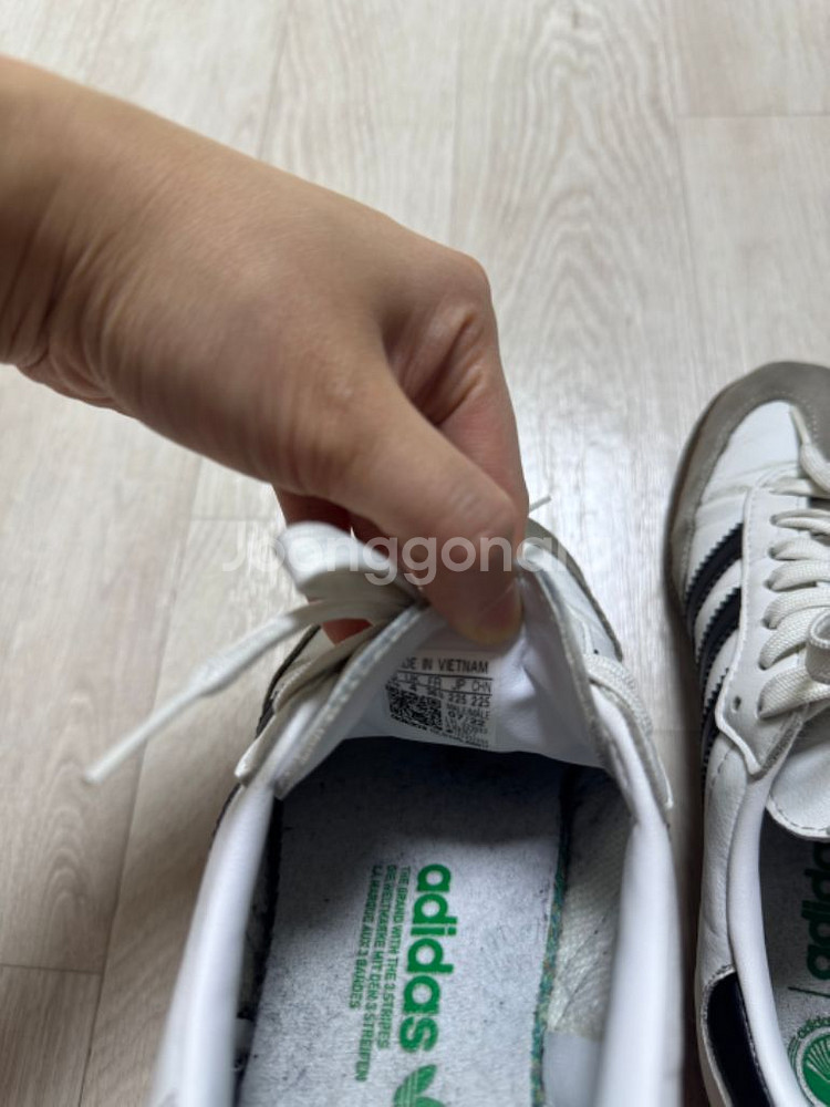 아디다스 삼바 225--6