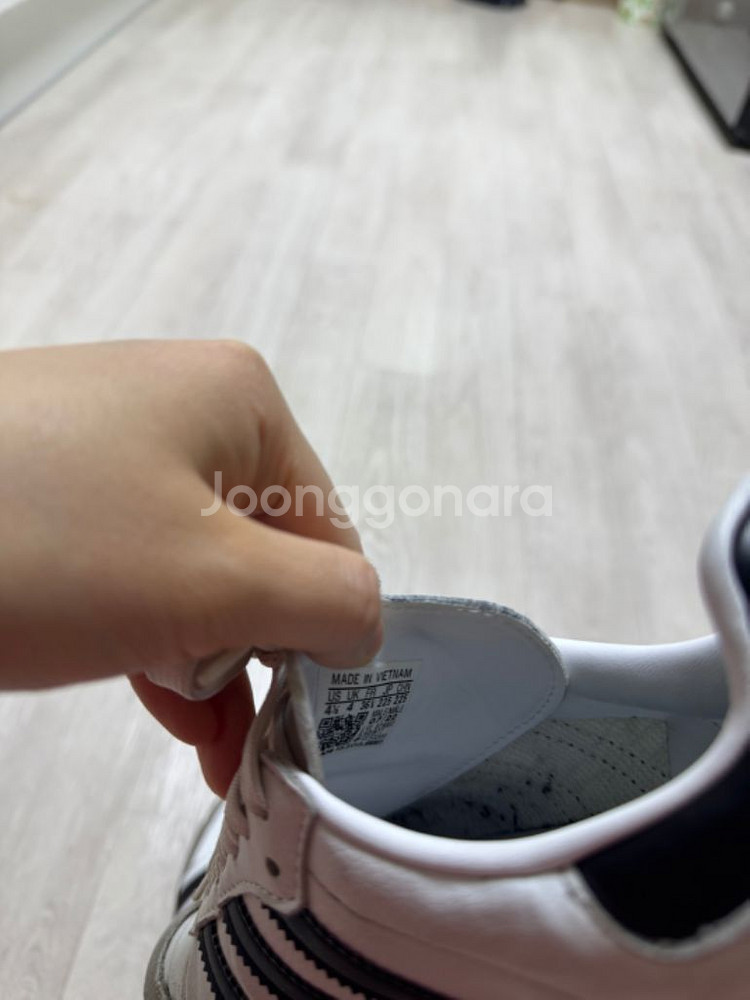 아디다스 삼바 225--7