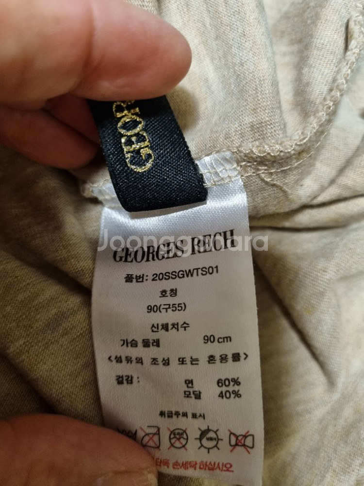 조루주래쉬 여성티--1