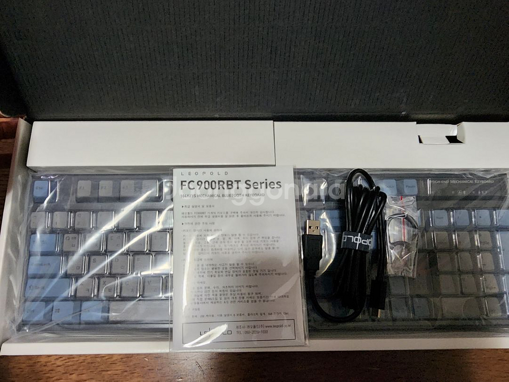 레오폴드 fc900rbt 청축 그레이블루 풀박--2