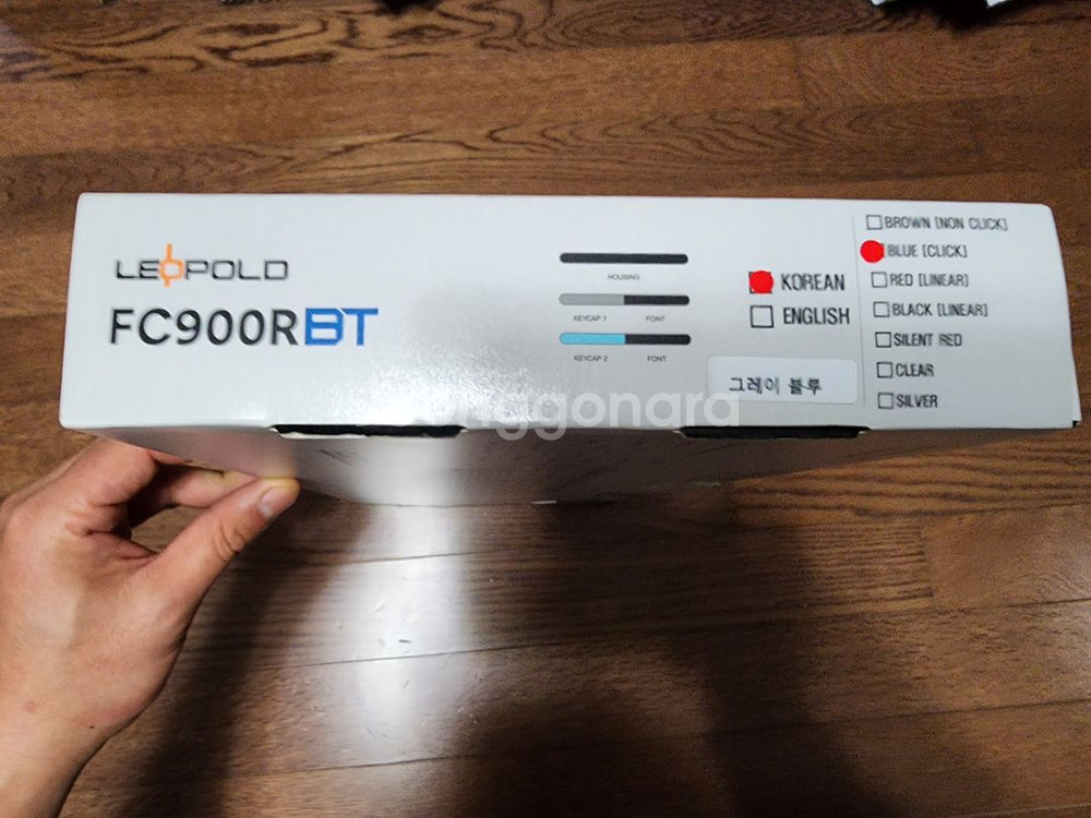 레오폴드 fc900rbt 청축 그레이블루 풀박--3