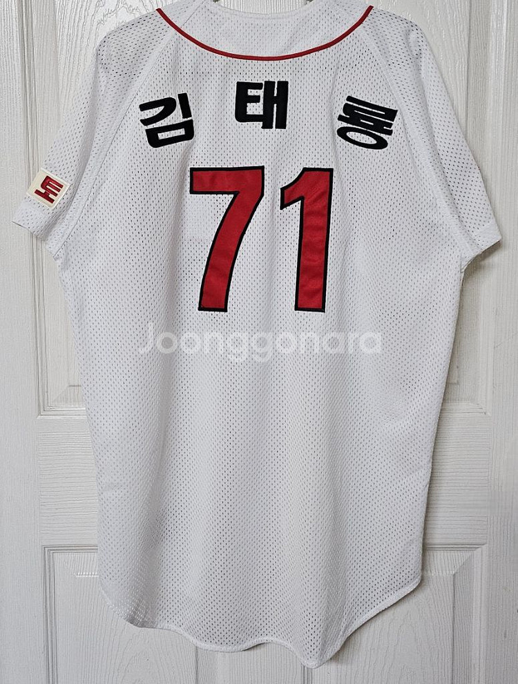 기아타이거즈 제트 홈 유니폼(김태룡 코치 지급, 실착)--1