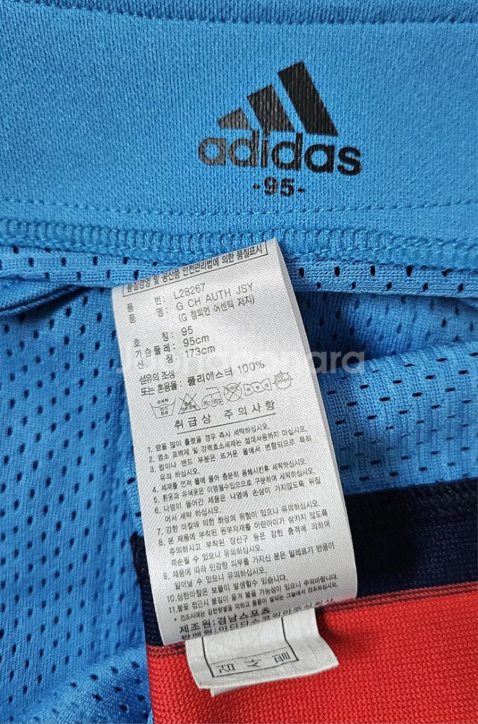 롯데자이언츠 아디다스 올드 원정 유니폼(홍성흔)--3