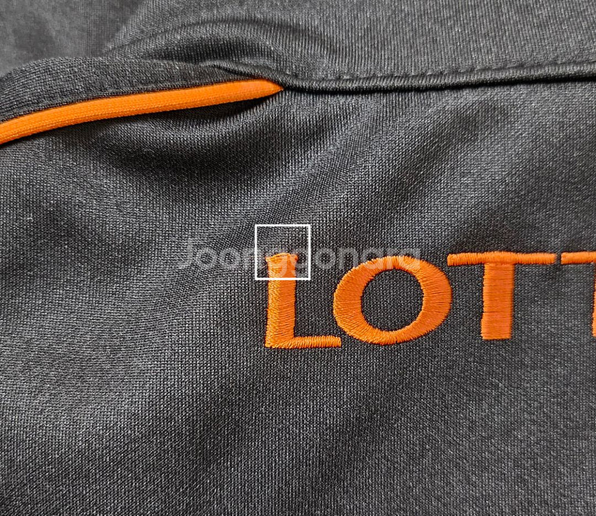 [3XL] 롯데자이언츠 훼르자 트레이닝 자켓(집업)--7