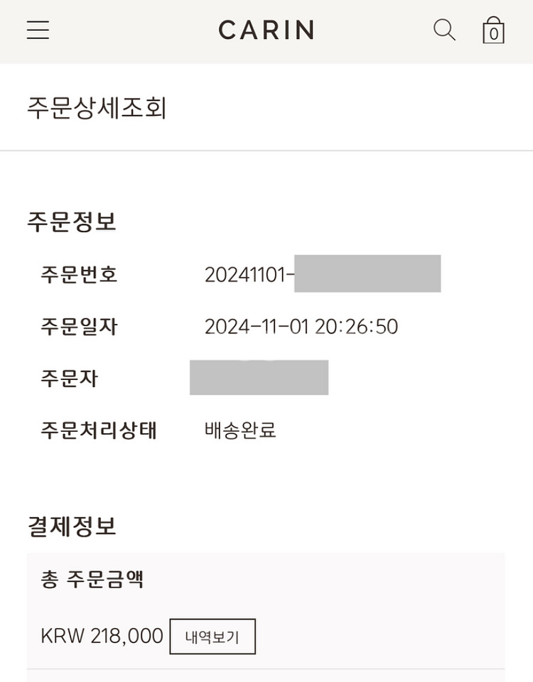 카린 ROY(로이) 블랙 뿔테 안경테 실착 1회--2