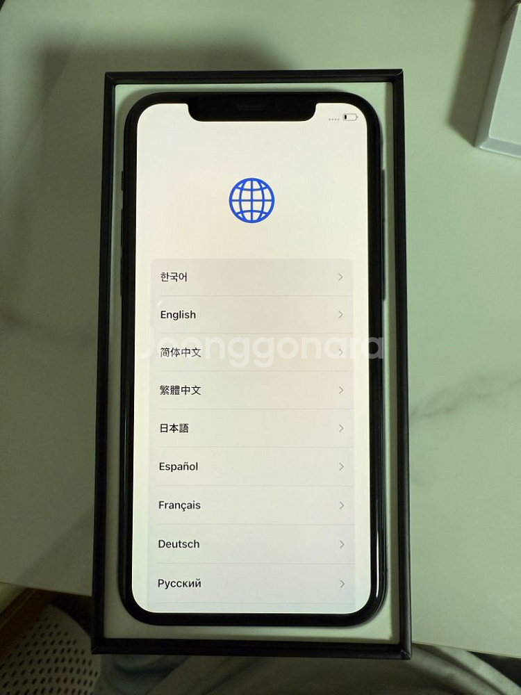 아이폰11프로 256GB 미드나잇그린--9