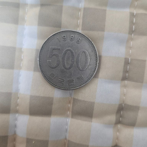 1988년 500원 동전