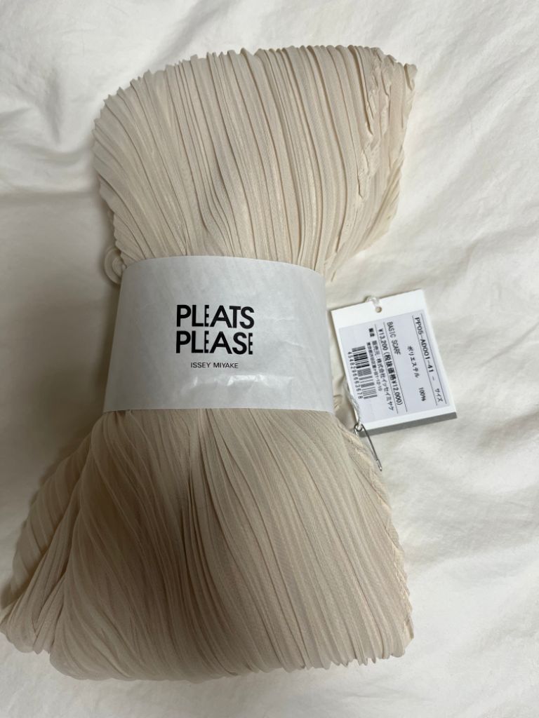 플리프플리즈 베이직 스카프 베이지 색상