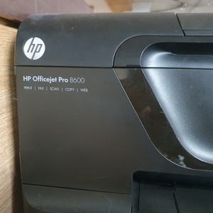 hp 오피스젯 8600프린트 팝니다