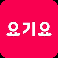 구매) 80프로 요기요 상품권무조건 선코드 받습니다금액