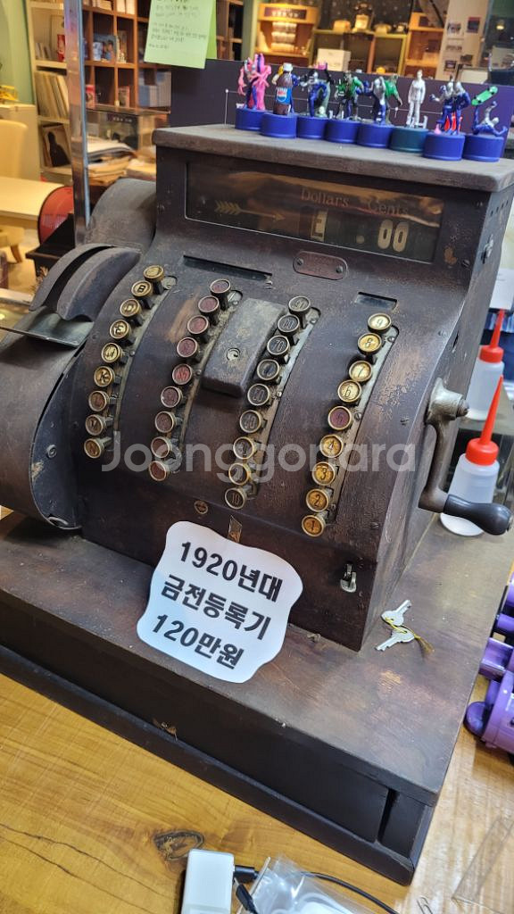 빈티지 엔틱 클래식 레트로 금전등록기--7