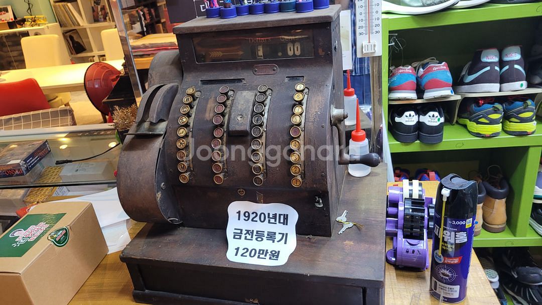 빈티지 엔틱 클래식 레트로 금전등록기--8