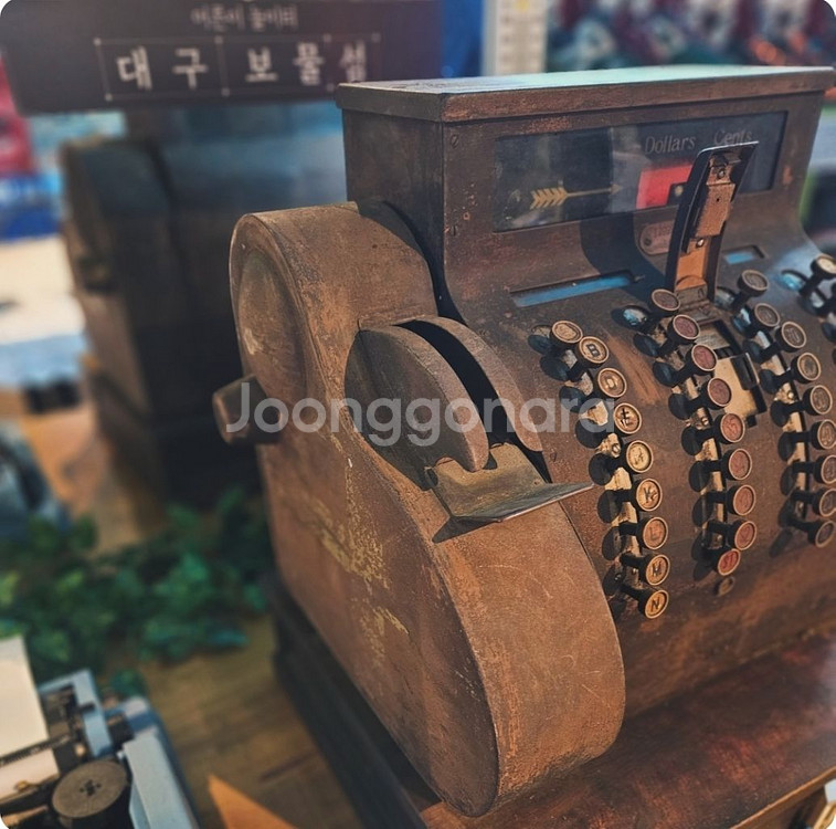 빈티지 엔틱 클래식 레트로 금전등록기--9