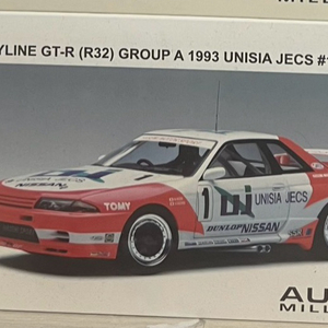 오토아트 gt-r (r32) unisia jecs #1