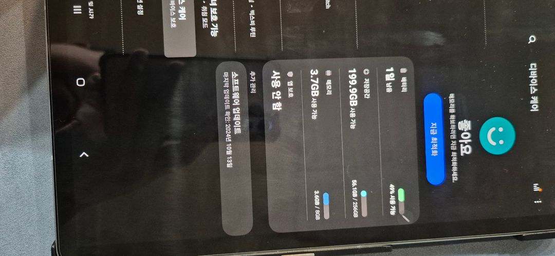 갤럭시탭 S6 LTE 256기가 (라이트 아님)--2