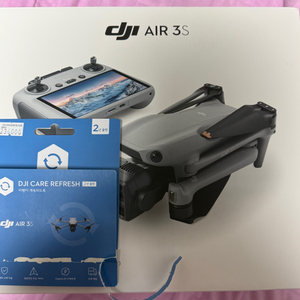 DJI air 3s