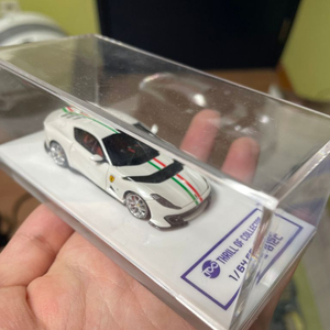 1:64 페라리 812 컴페티치오네