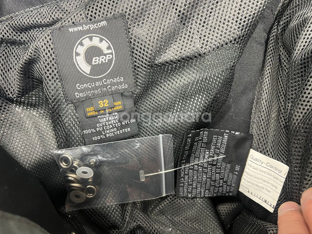 BRP CANAM 정품 캘리버바지 팝니다.--1