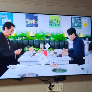 LG 65인치 스마트 TV UHD 고화질