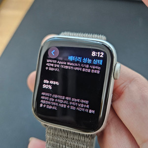 애플워치 se 44mm 실버 gps