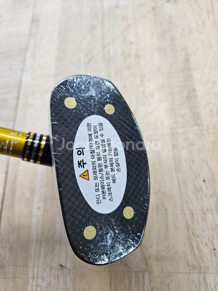 파크골프채 새제품--2