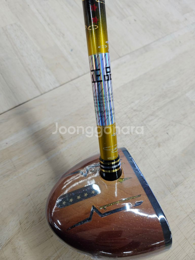 파크골프채 새제품--4