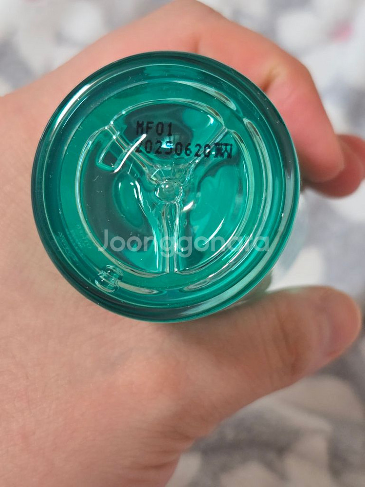 지지지 히앗누론 앤 바쿠치올 세럼 50ml--2