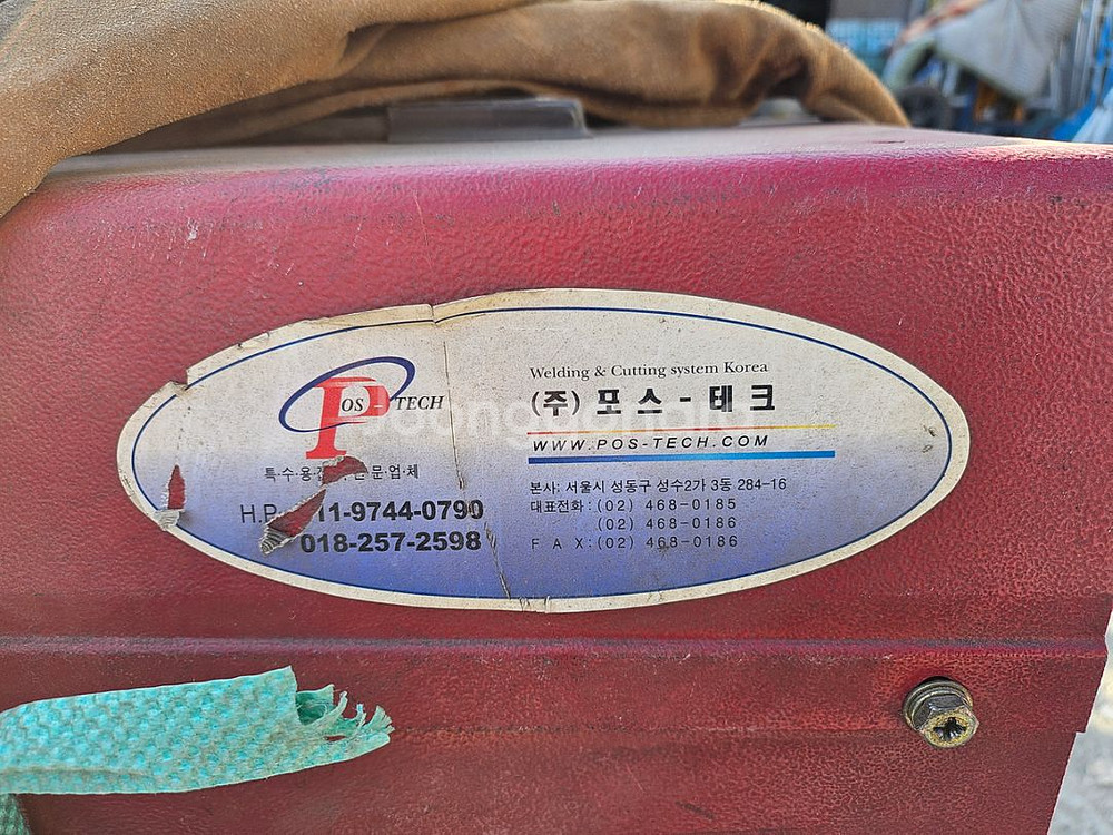 포스테크 용접기세트 pos-350t 알곤용접기--2
