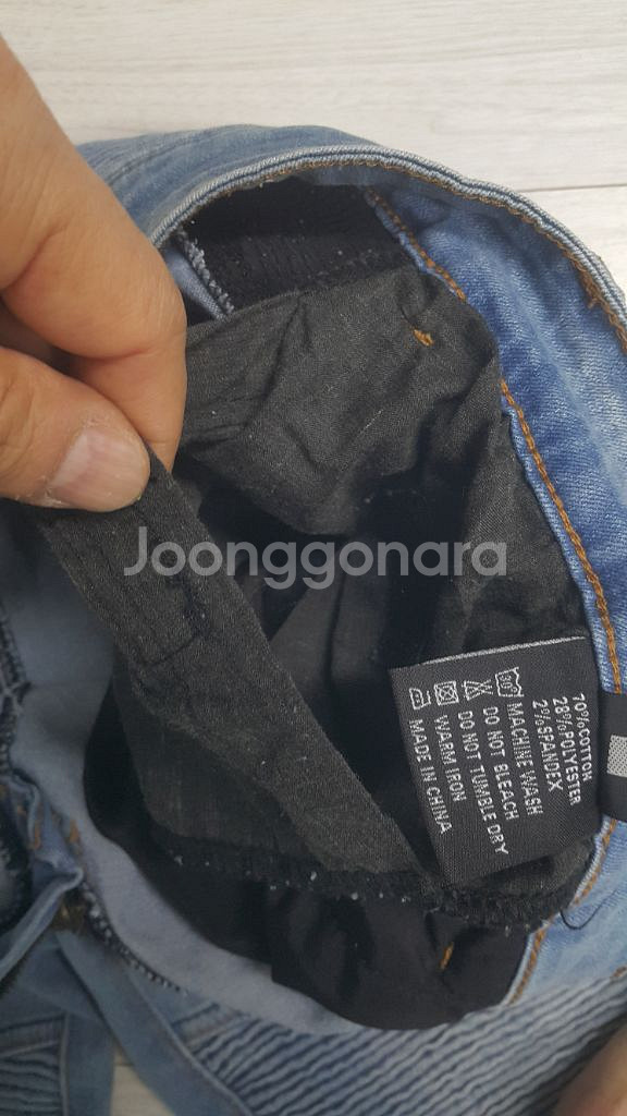 수입 바이크진(사방스판) 2XL 36인치 보호대주머니!--6