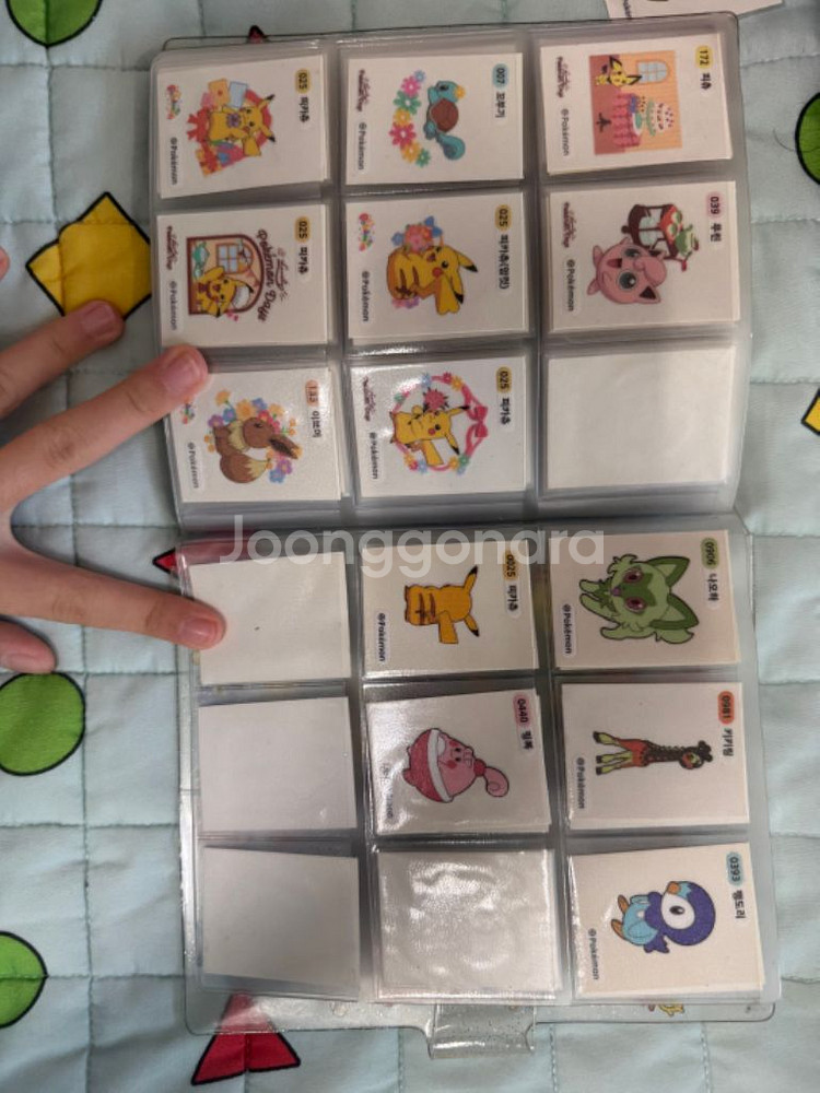 포켓몬빵 띠부씰 일괄판매--9