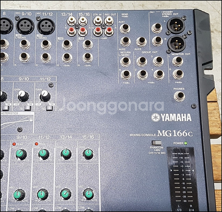 야마하 MG166C 중고 음향 믹서--2
