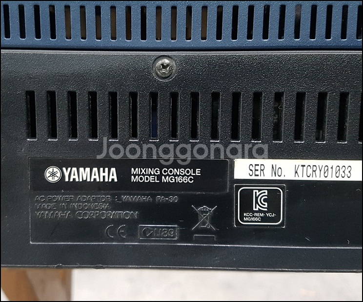 야마하 MG166C 중고 음향 믹서--4