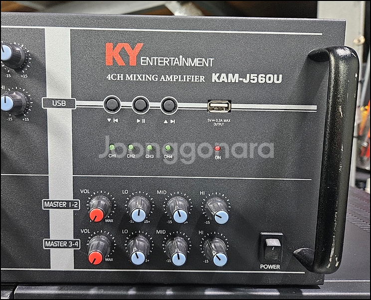 [금영전자] KAM-J560U 중고 4채널 앰프--1