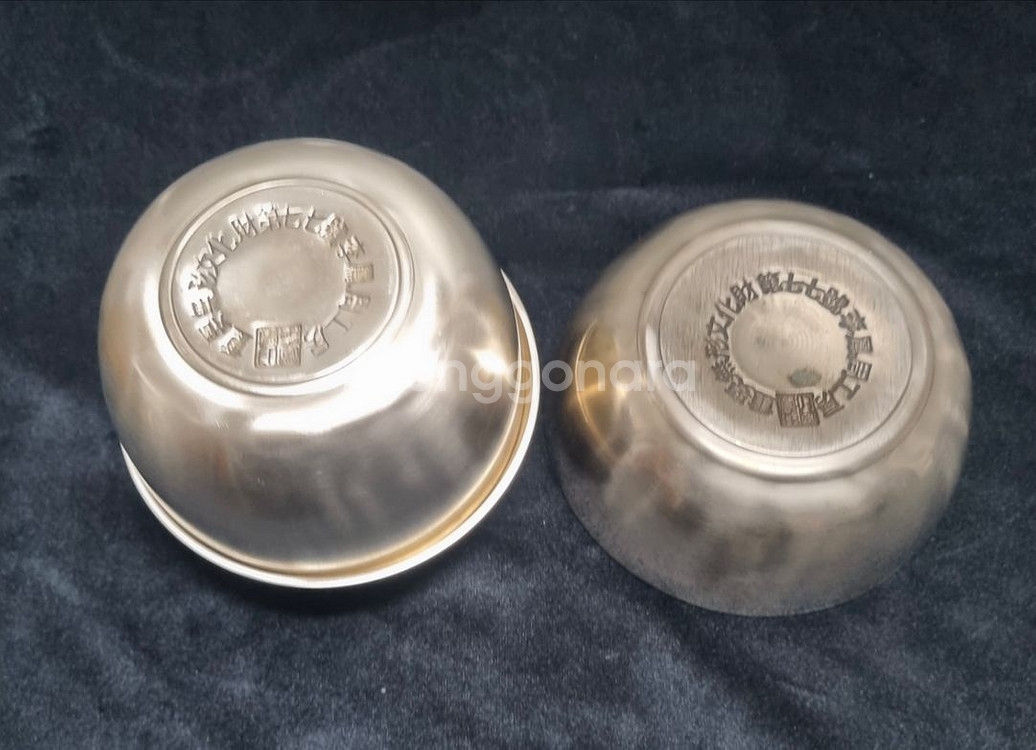 [명품 골동품] 이봉주 놋그릇 한불 (남성용)--1