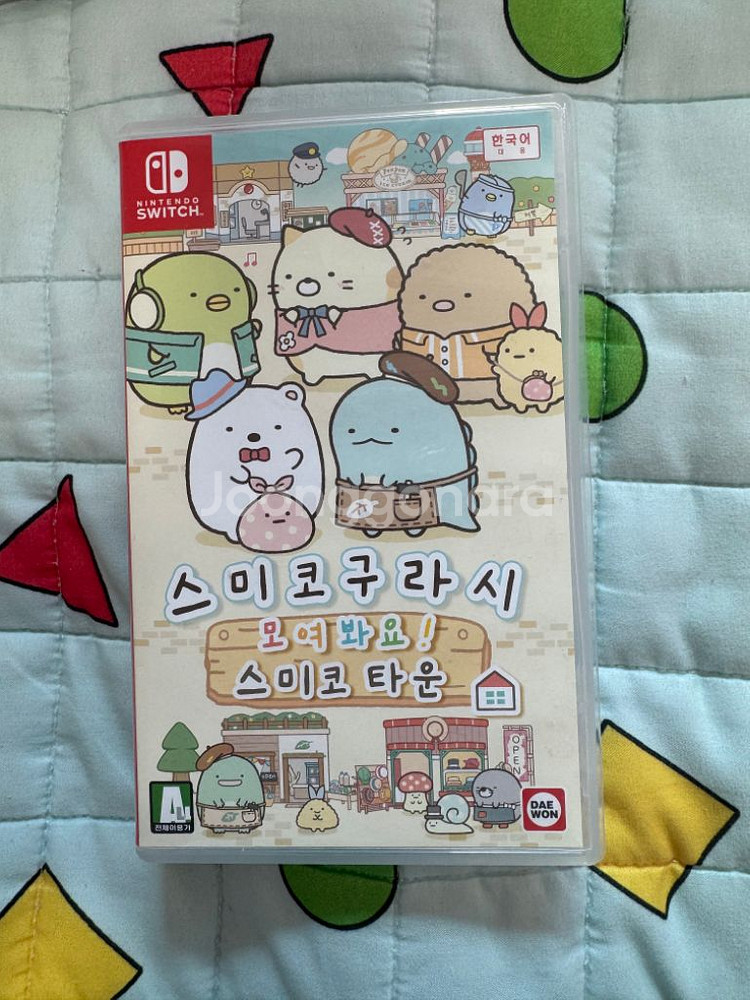 닌텐도 칩 스미코구라시 모여봐요 스미토 타운 판매--1