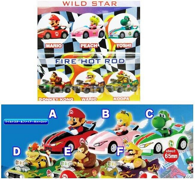 미개봉)고전 피규어 2008 닌텐도 마리오카트 wii--1
