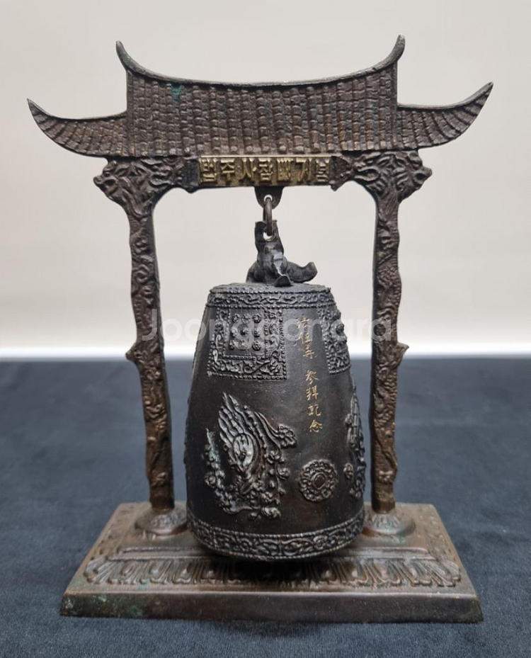 [명품 골동품] 법주사 참배기념 종 한점--1