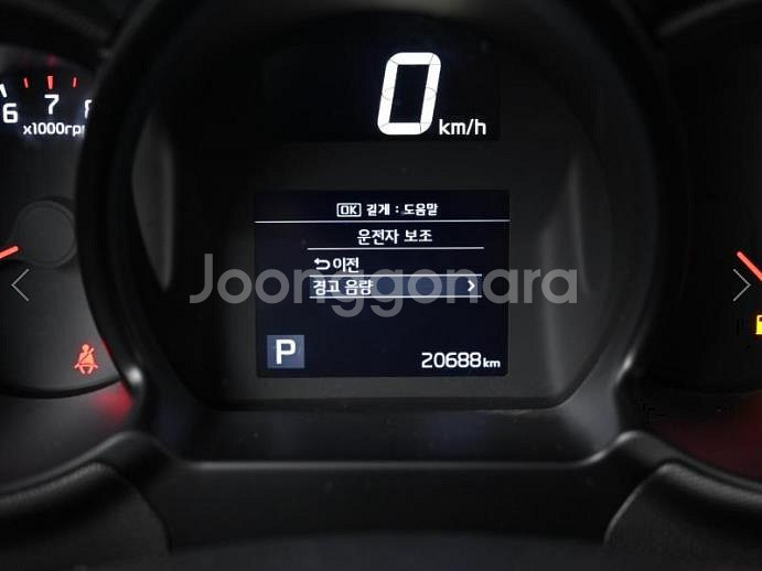 @20년식 더 뉴레이 1.0 가솔린 프레스티지 전국최--7